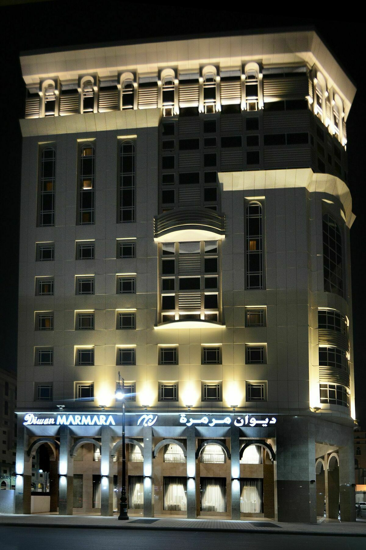 Diwan Marmara Hotel Medina Kültér fotó